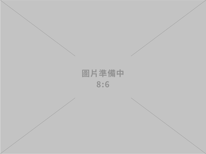 百鵬工程股份有限公司